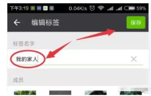微信僵尸粉太多怎么办?做好精细化管理提高转化率