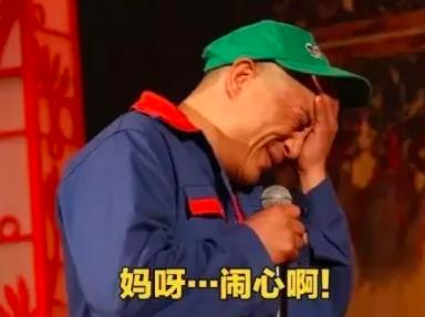 一个春节就赚1000万,大佬的暴富和你想的不一样。