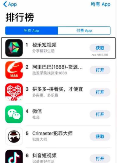 很多人不知道的行业隐秘:资金盘的上瘾“术”