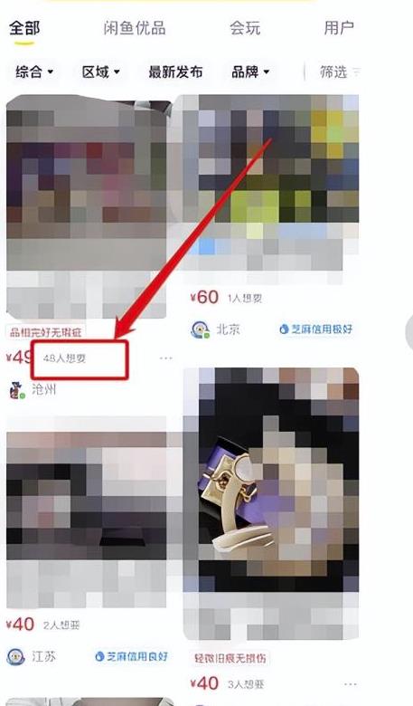 如何低成本低人工引流私域流量(网赚粉,宝妈粉,购物粉,拉新粉)