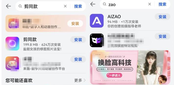 古画唱歌短视频副业思路,新人入局变现日入超300+!无私分享给有缘人!