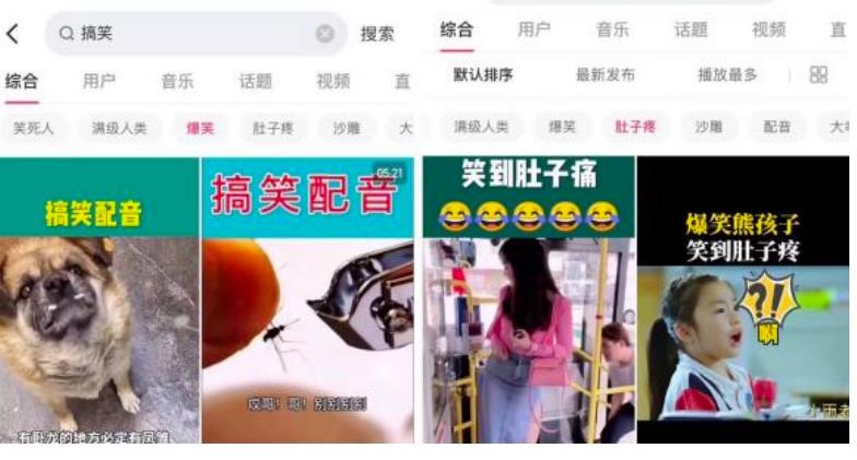 0粉丝快速起号涨粉至25W+,像素级实操分享!小白照搬即可!