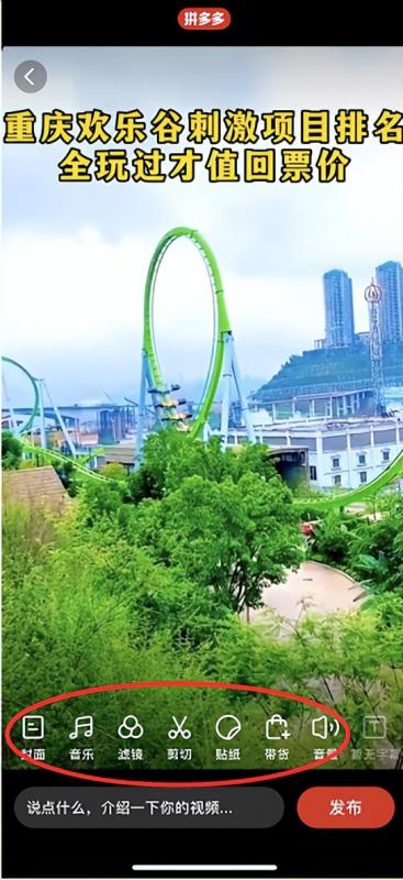 简单无脑操作的视频搬运小项目,每天半小时,日赚2000+!