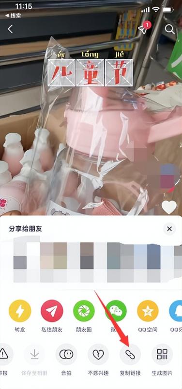 简单无脑操作的视频搬运小项目,每天半小时,日赚2000+!