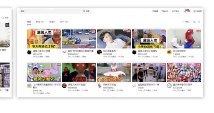 中视频日赚500,压箱底的无脑玩法!