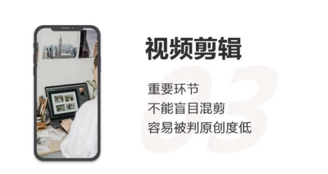 中视频日赚500,压箱底的无脑玩法!