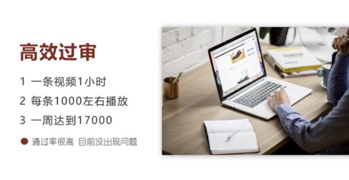 中视频日赚500,压箱底的无脑玩法!