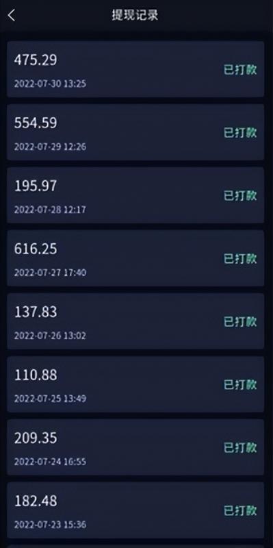 抖音偏门小程序项目,新手操作也能日入300+,实现躺赚!