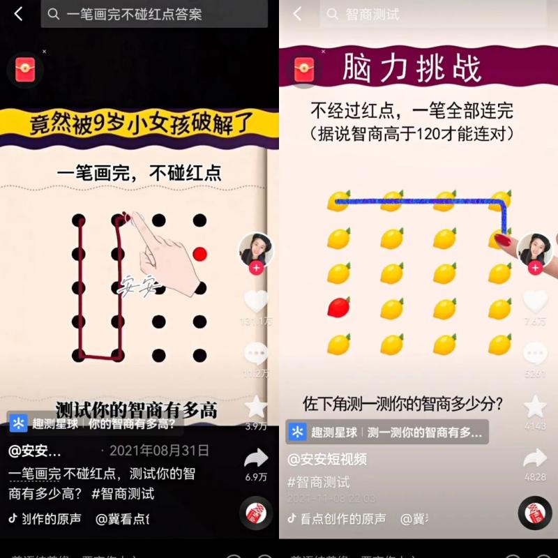 抖音偏门小程序项目,新手操作也能日入300+,实现躺赚!