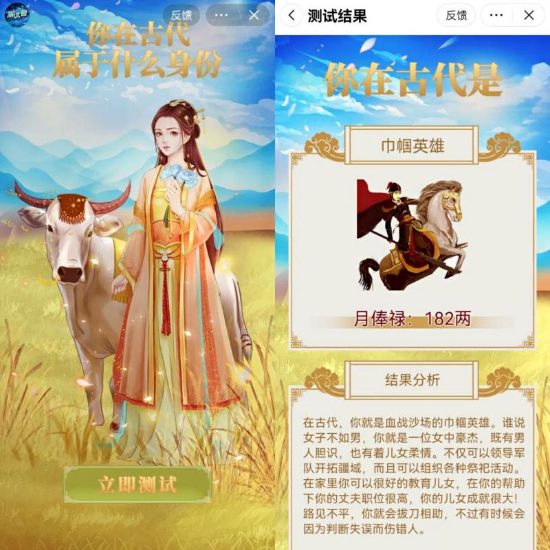 动物纪录片中视频+小程序推广项目,0粉丝0门槛就能入门,思路分享与你!