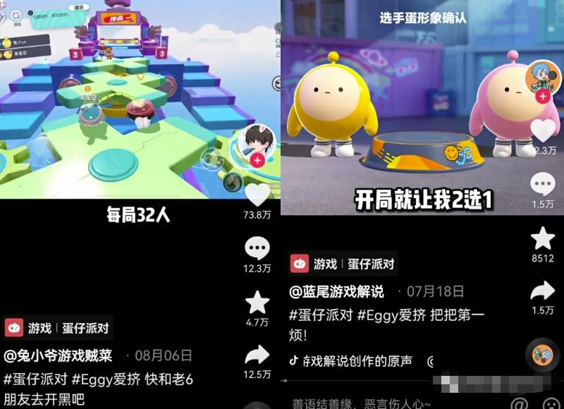 抖音小游戏推广另类玩法,一天直接200+!无私分享给你!