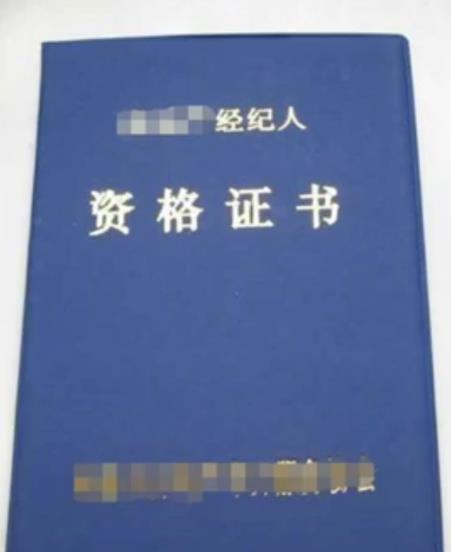 抖音招聘号+看见音乐项目思路,副业小白的翻身机会,一定要抓住机会