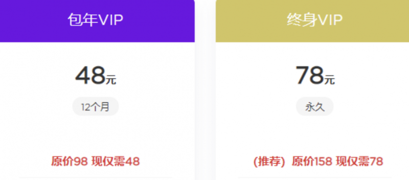抖音矩阵发美女视频,日利润过千
