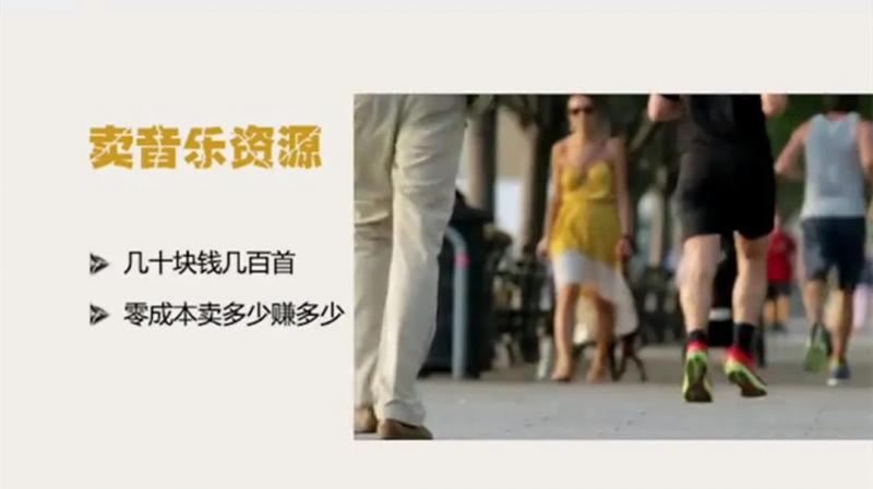 雨声助眠无人直播和胎教类无人直播,哪种更适合做呢?