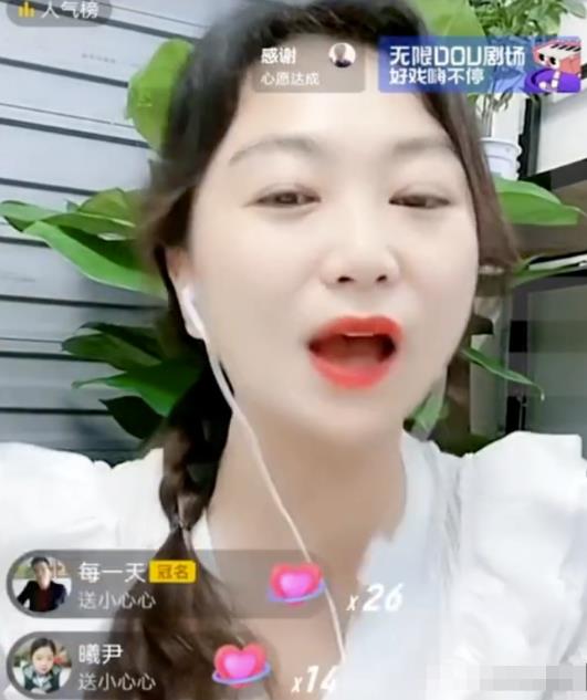 揭秘1个直播带货冷门玩法,搞了40w,顺口溜直播间分享给你!