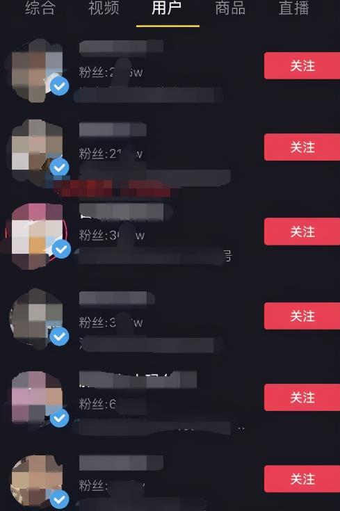 日赚100+的视频赚钱项目,神评论合集视频,可批量放大