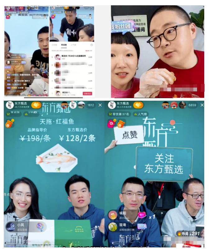 无脑暴力玩法,抖音IP切片项目,只要肯干,日入500+(附授权地址)