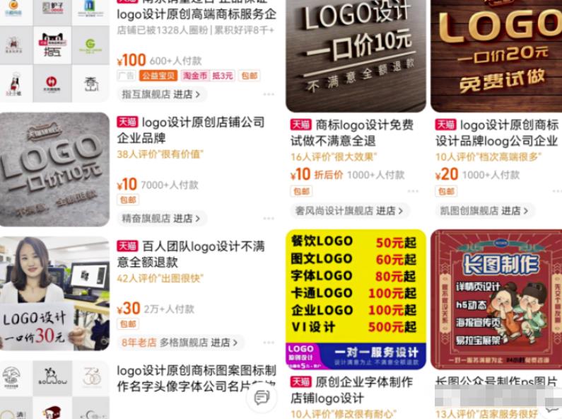 头条音乐号变现思维:日赚200+,0成本批量快速起号变现