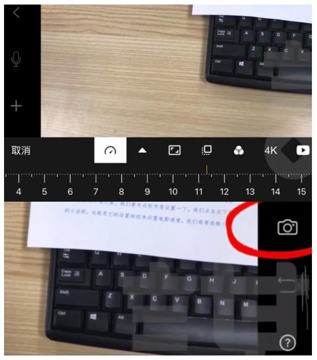 抖音最新挣钱风口思维:定格动画视频制作实操教程,无私分享给小白学习