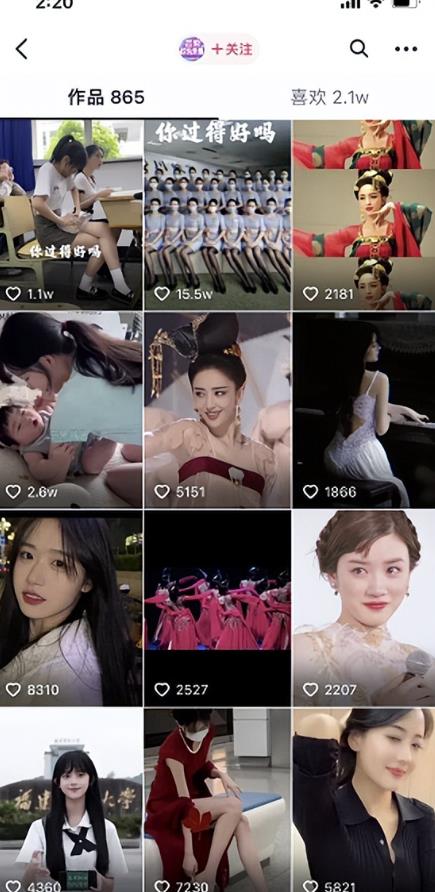 无脑搬运美女视频号,掌握流量密码轻松起号变现千万+!