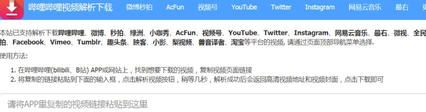 无脑搬运美女视频号,掌握流量密码轻松起号变现千万+!