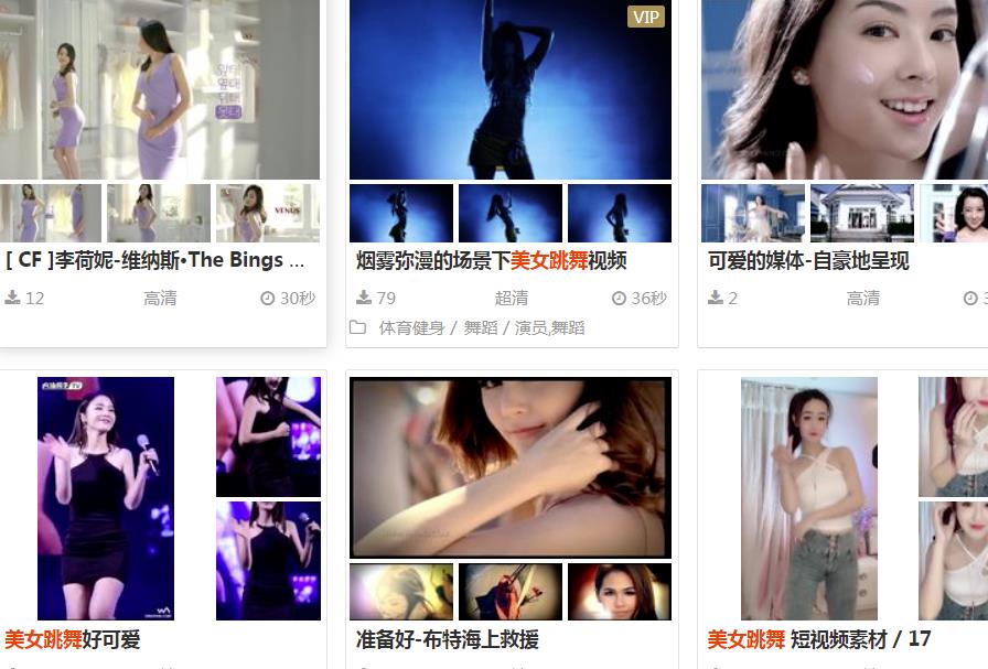 无脑搬运美女视频号,掌握流量密码轻松起号变现千万+!