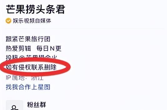 无脑搬运美女视频号,掌握流量密码轻松起号变现千万+!
