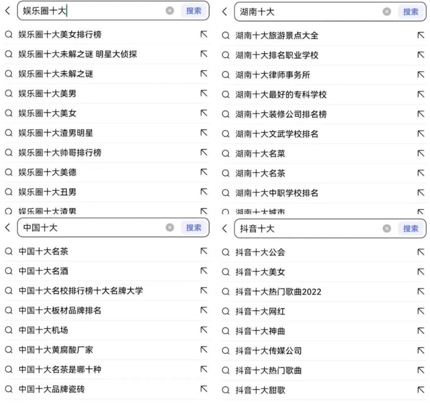 中视频计划副业项目,简单又赚钱的实操玩法,可长期操作
