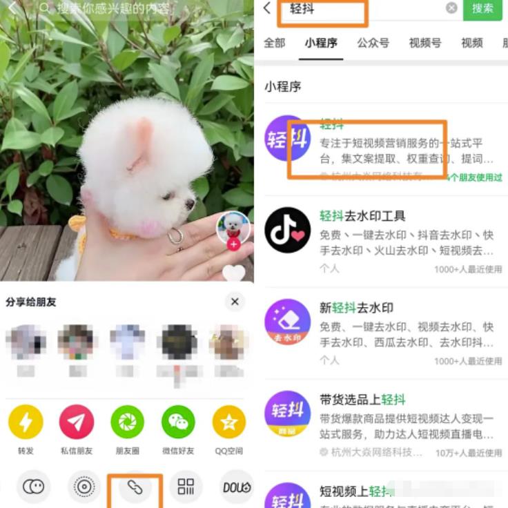 无脑短视频搬砖赚钱思路,轻松月入1W+,在家即可躺赚!