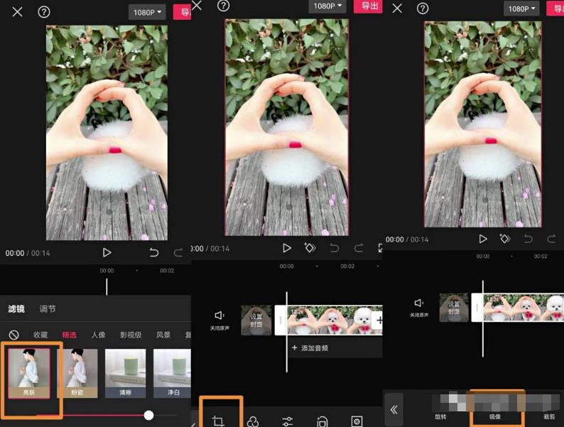 无脑短视频搬砖赚钱思路,轻松月入1W+,在家即可躺赚!