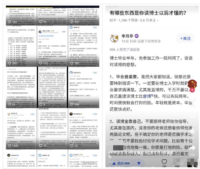 抖音图文号手写字玩法,5分钟一个视频轻松涨粉
