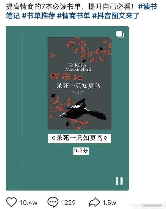 批量怼量项目,直接搬运,无门槛,不用露脸就能做的短视频项目