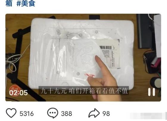 批量怼量项目,直接搬运,无门槛,不用露脸就能做的短视频项目