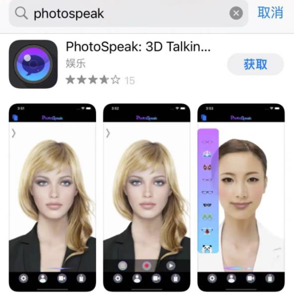 项目分享:古画会唱歌一个月变现万元?怎么操作?