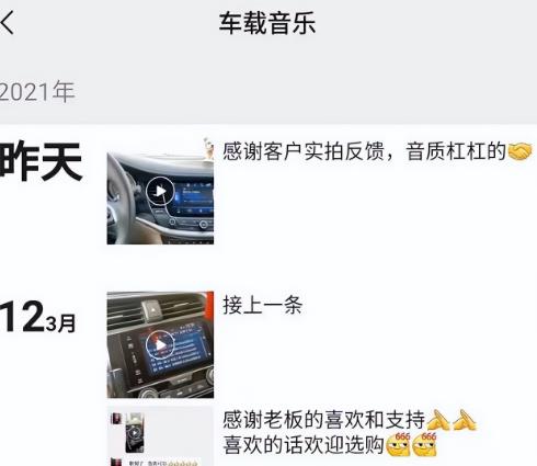 无脑量产,3个短平快短视频赚钱攻略,年入百万【附素材、工具】