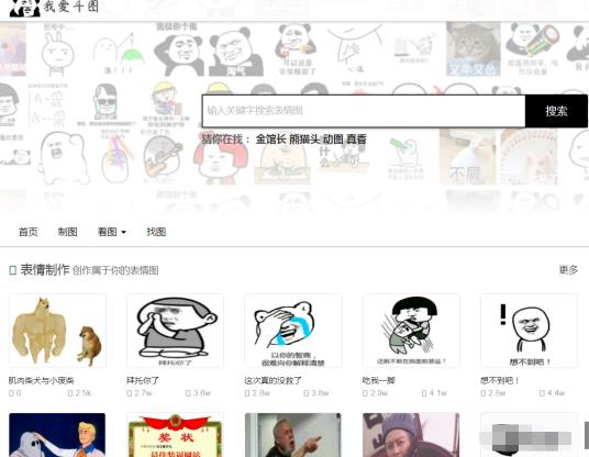 无脑量产,3个短平快短视频赚钱攻略,年入百万【附素材、工具】