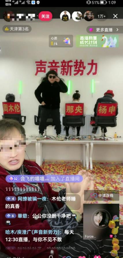 两个在家挣钱的抖音小项目!玩着玩着就把钱挣了