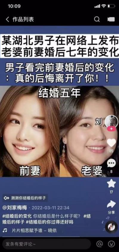 靠摆弄照片,收益过万,而且0成本