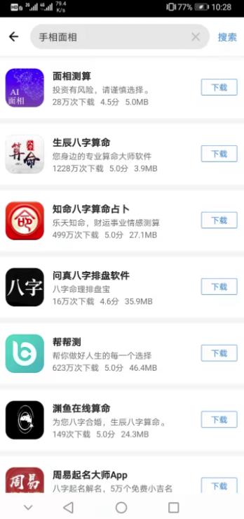 案例拆解:小白能上手的抖音赚钱野路子