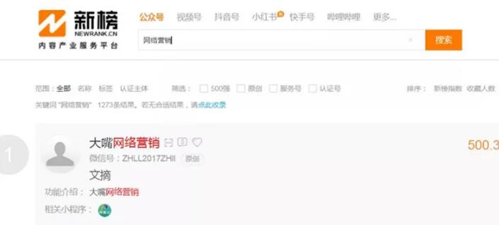 副业实操:抖音蓝海搬砖项目,她每天花费1小时~靠一个视频赚25w+!