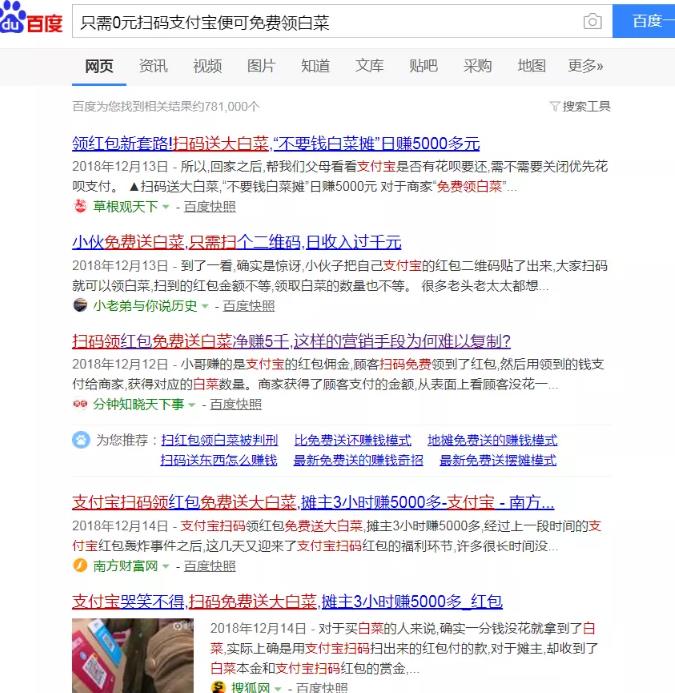 副业实操:抖音蓝海搬砖项目,她每天花费1小时~靠一个视频赚25w+!