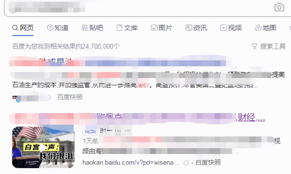 一个视频30块,新手也能日赚500+