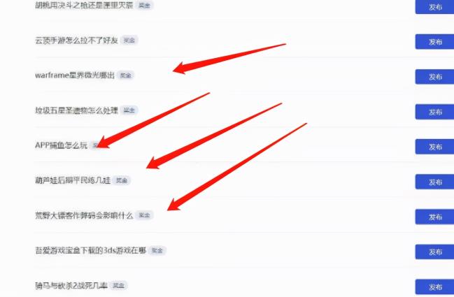 一个视频30块,新手也能日赚500+