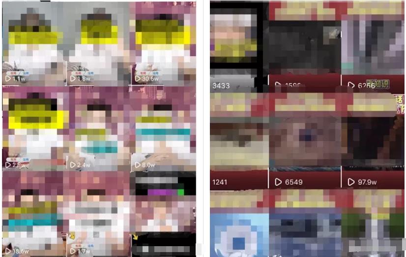 做抖音没播放推荐不精准?这5个隐藏功能打开马上解决