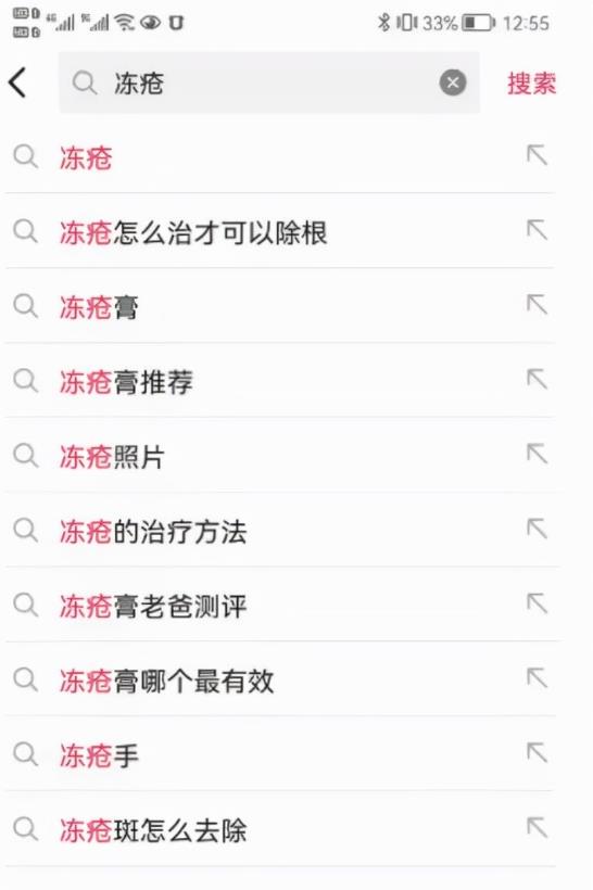 抖音小众市场!提前布局月入3W