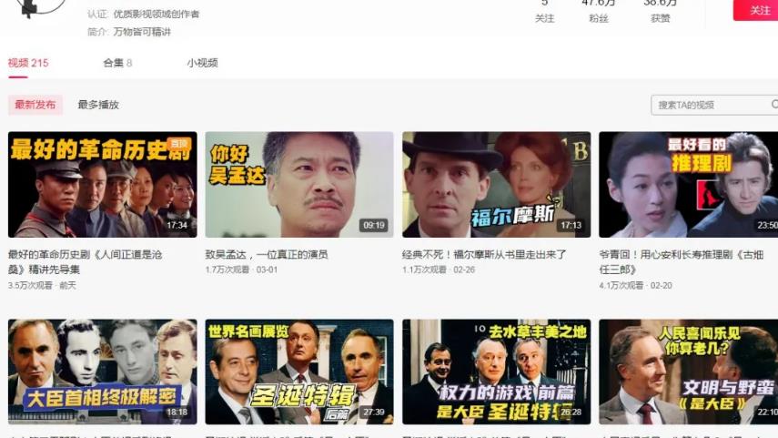 详细拆解月入过万的短视频赚钱项目,视频剪辑号了解下,0投入!看到就是赚到