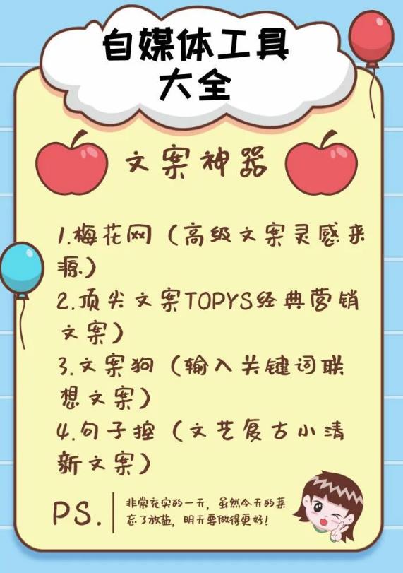 详细拆解月入过万的短视频赚钱项目,视频剪辑号了解下,0投入!看到就是赚到