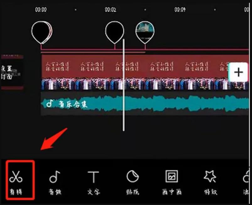 详细拆解月入过万的短视频赚钱项目,视频剪辑号了解下,0投入!看到就是赚到