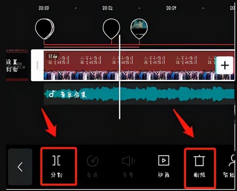 详细拆解月入过万的短视频赚钱项目,视频剪辑号了解下,0投入!看到就是赚到