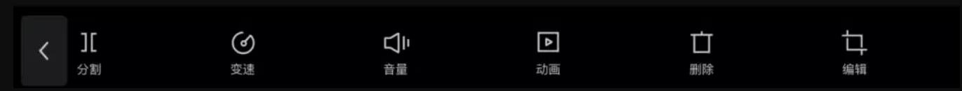 详细拆解月入过万的短视频赚钱项目,视频剪辑号了解下,0投入!看到就是赚到